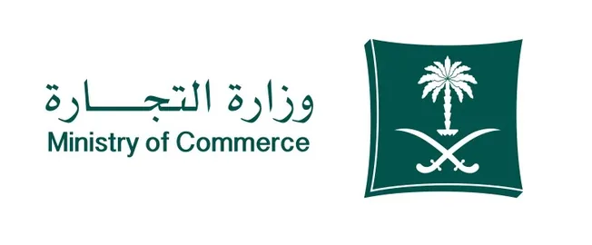 جهة ترخيص واعتماد 1